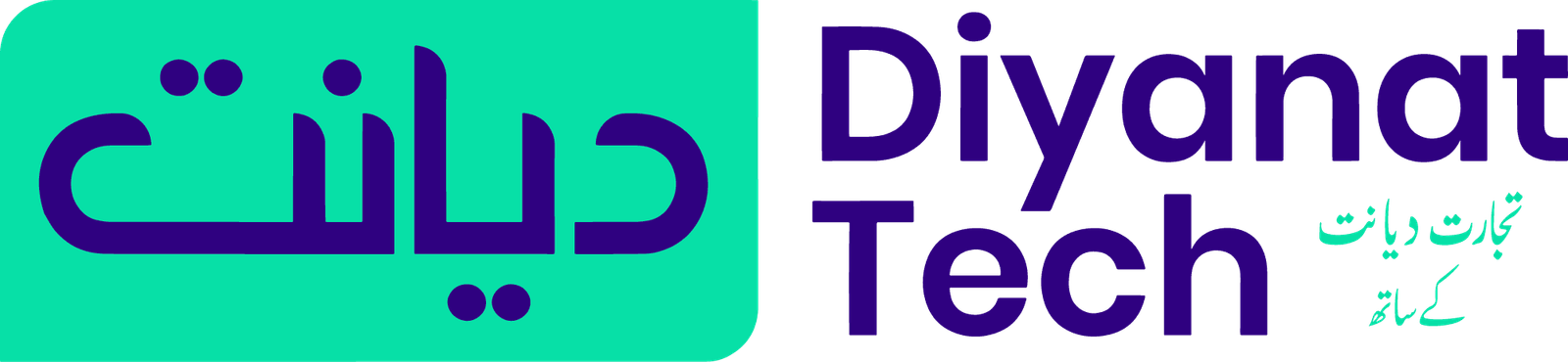Logo of Diyanat Tech